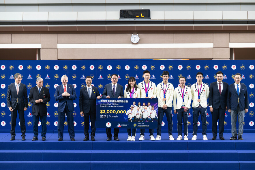 <p>A total of HK$32.5 million cash incentives were presented to Hong Kong medallists of the 19<sup>th</sup> Asian Games Hangzhou through the Jockey Club Athlete Incentive Awards Scheme.</p>
